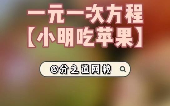 苹果瘦身软件使用攻略：三招让你科学瘦身