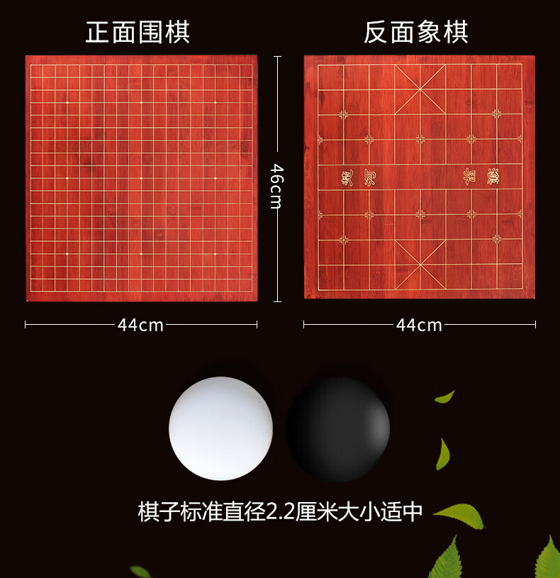 翻翻棋游戏规则-翻翻棋大揭秘！32个图案背后的策略技巧