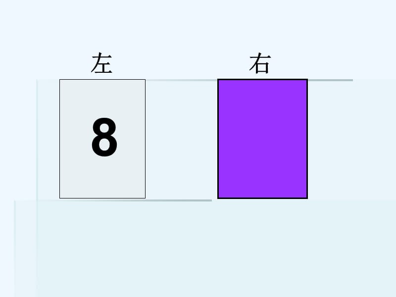 字母英文读法_26个英文字母读法_字母英文读法怎么读