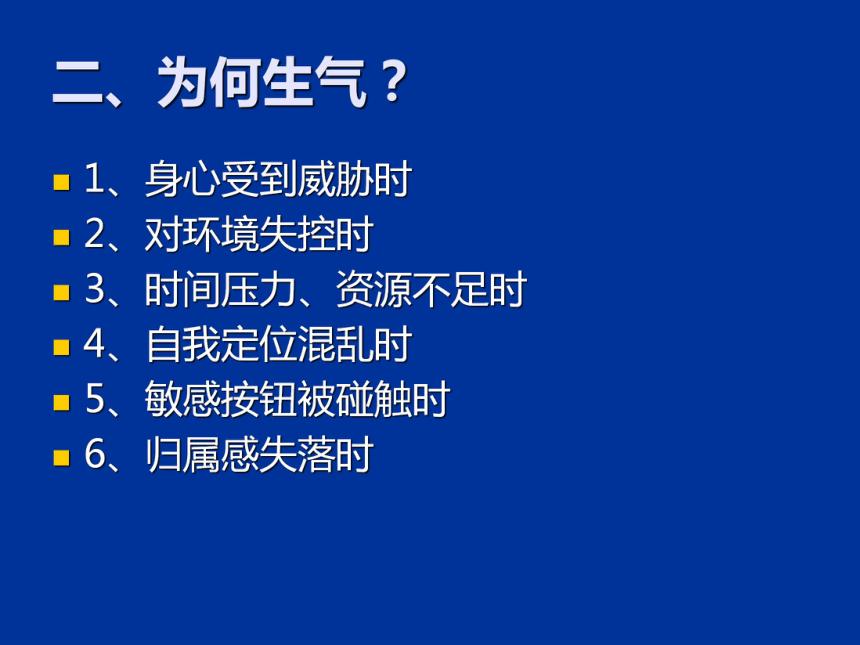 真的有被对象经常打屁股的吗_真的有被对象经常打屁股的吗_真的有被对象经常打屁股的吗