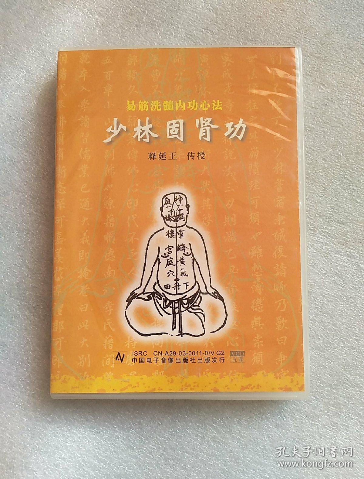 想不想修真技能加成计算_想不想修真101技能点分配_想不想修真100技能点分配