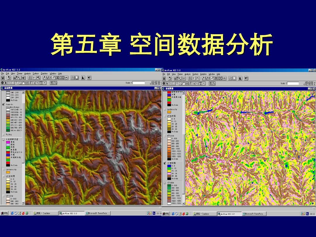 决战大数据心得体会1500_决胜心得体会_大决战心得体会1000字