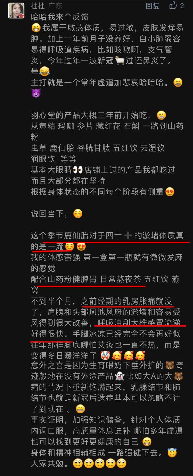 流产手术肚子胀疼_流产后肚子胀痛怎么办_流产肚子胀气小肚子疼