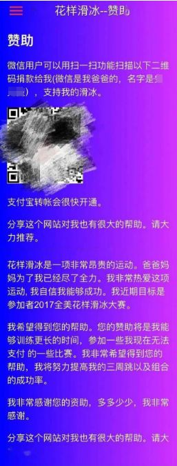 征途换国家_征途手游换国家_征途换国家找谁