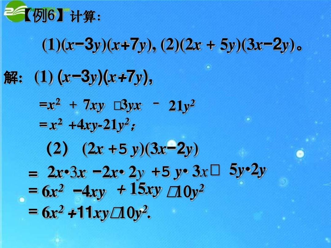 函数的上界和下界-数学教师亲授：函数上界和下界全解析，理论实践两开花