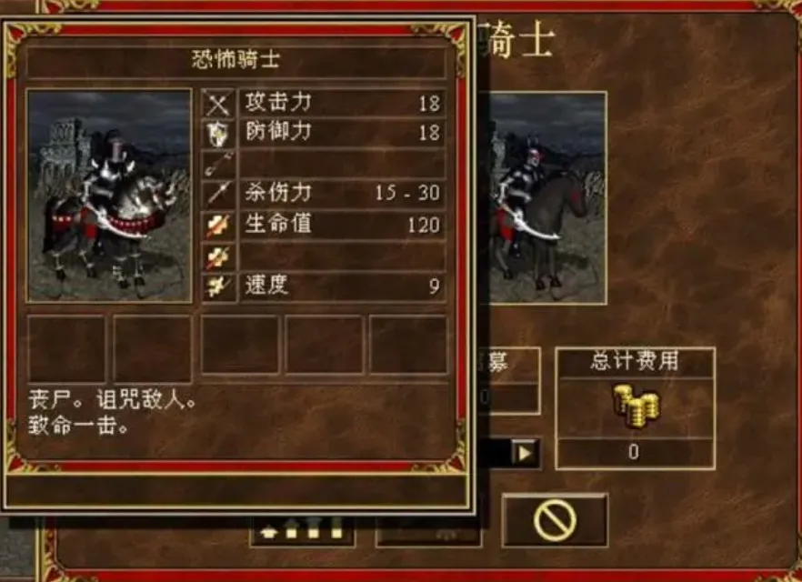 魔法骑士桌游值得入吗_骑士魔法桌游怎么玩_桌游 魔法骑士