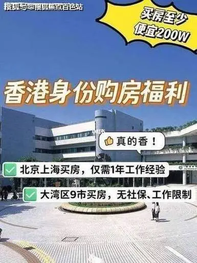 q房网是什么企业_房地产做网络是什么意思_房地产网络公司