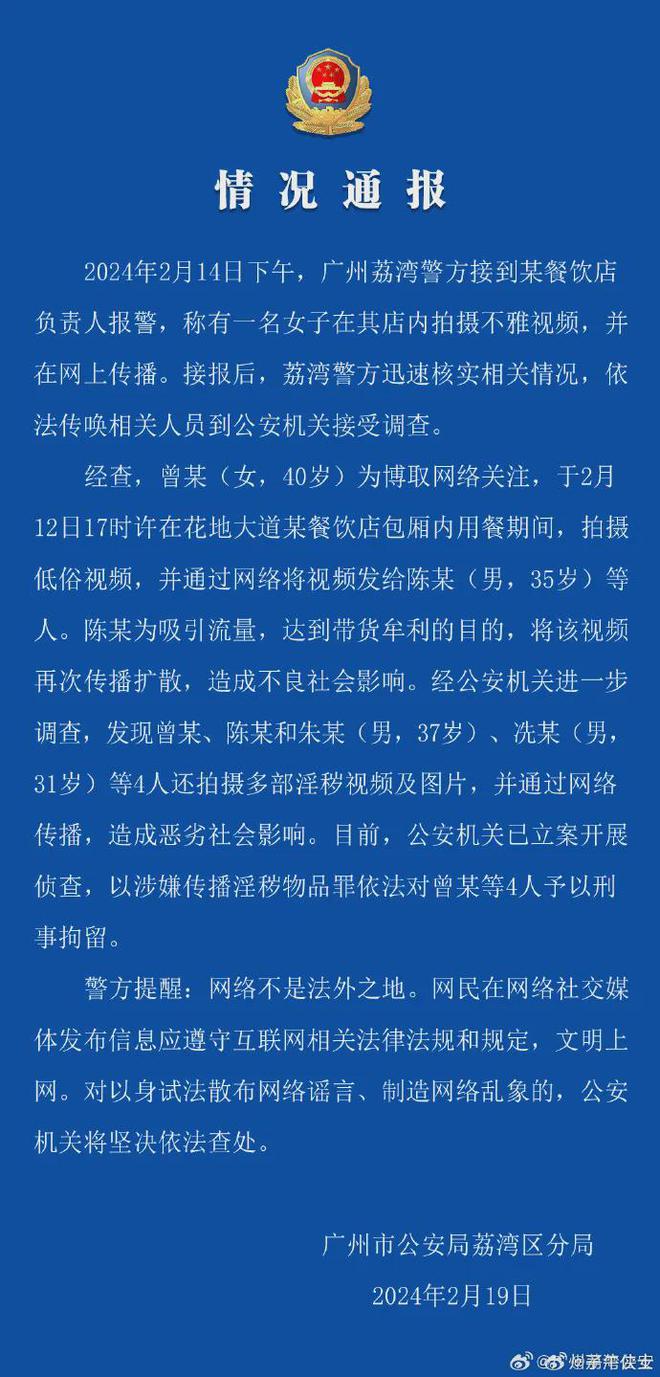 我要找黄色录像一级片_我要找黄色录像一级片_我要找黄色录像一级片