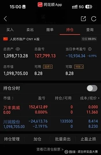 蛋蛋赚钱app_蛋蛋赚能赚多少钱_蛋蛋赚真的可以提现么