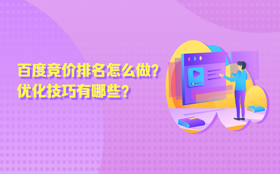 怎么找转化比较好的关键词竞价_竞价转化是什么意思_竞价关键词转化表