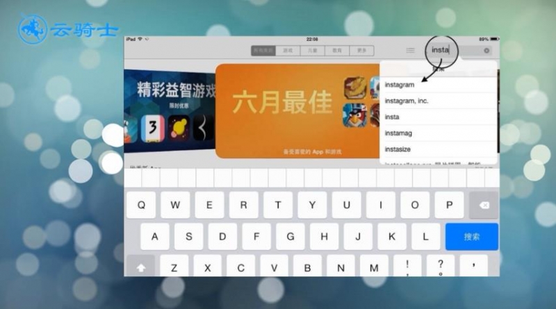 下载安装软件到官网下载安装_itunes下载软件到手机_itunes下载的软件怎么安装到ipad