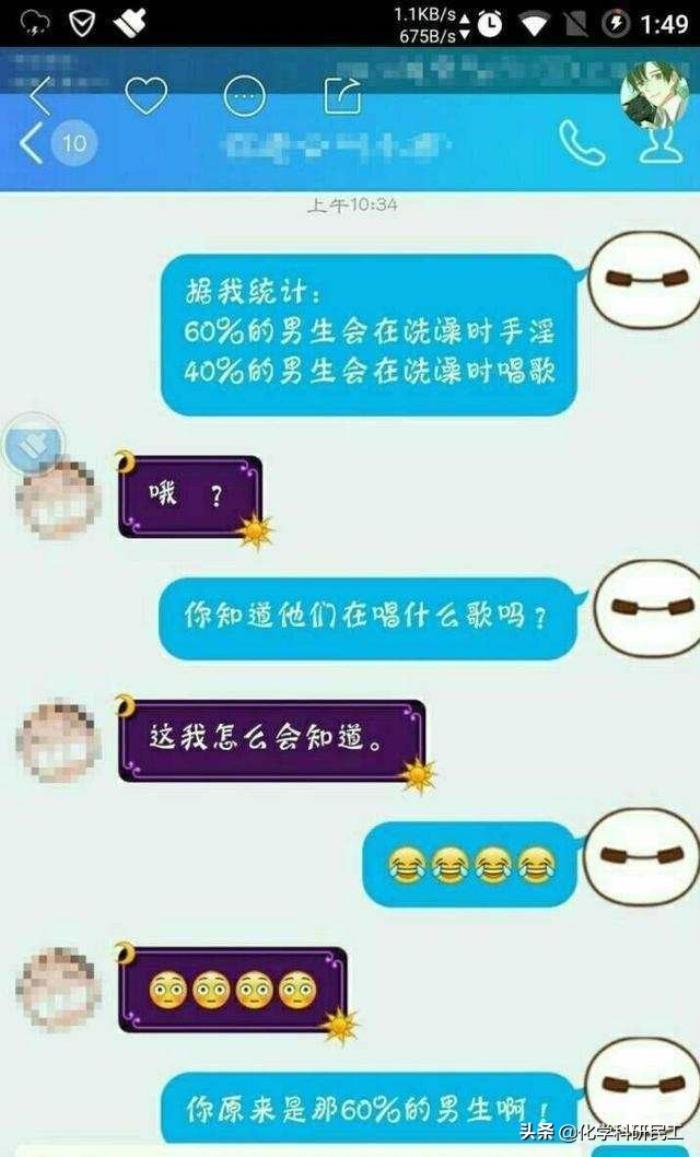 和女生聊天玩的游戏-与女生聊天玩的有趣游戏：增进了解与友谊的