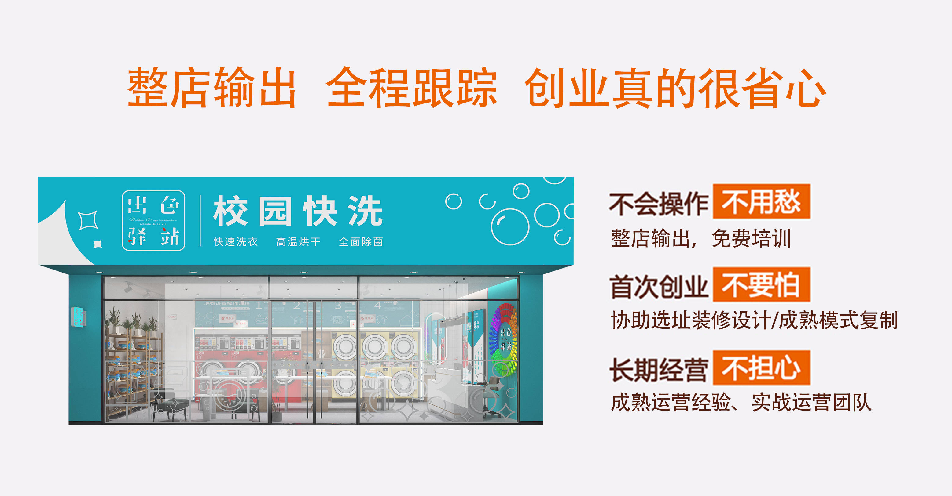 大同证券大智慧软件官方免费下载_大同证券官网软件下载专区_大同证券v6官方下载