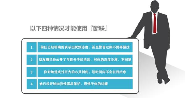 拉黑的情况_拉黑对方情况是什么意思_被对方拉黑是怎样的情况