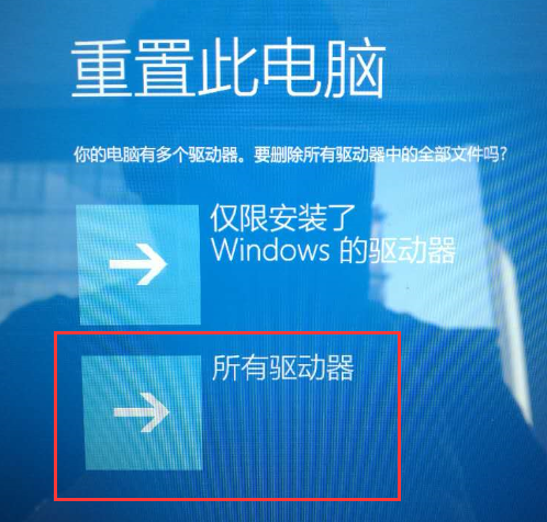 一键还原联想电脑软件下载_联想电脑一键还原软件_联想电脑一键还原系统软件