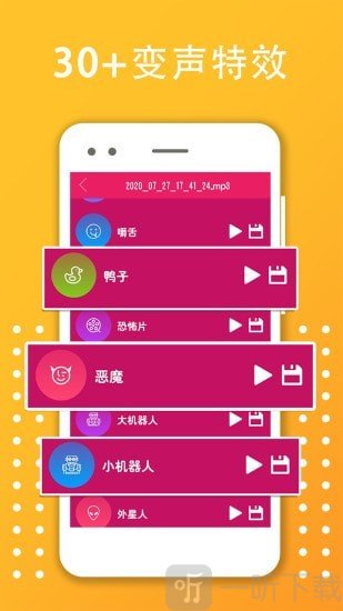 cf改杀敌音效_cf替换击杀音效_cf怎么替换杀敌音效