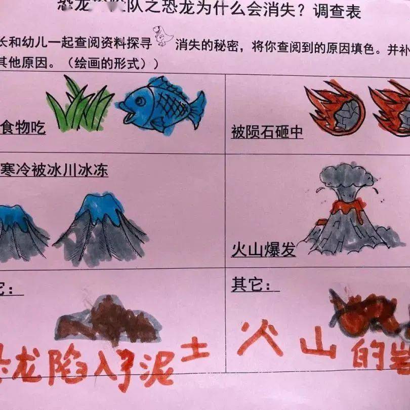 类似换装迷宫的游戏_迷宫换装类似游戏有哪些_迷宫换装类似游戏推荐