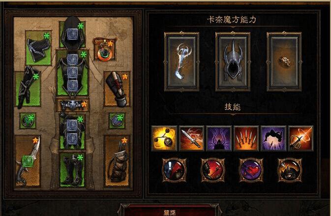 2.4.1猎魔人技能搭配_猎魔技能加点_猎魔使用什么技能