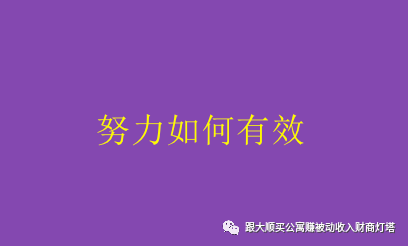 性隶小弟养成计划天强_性slanv小妹妹养成计划_性奴小弟弟养成计划