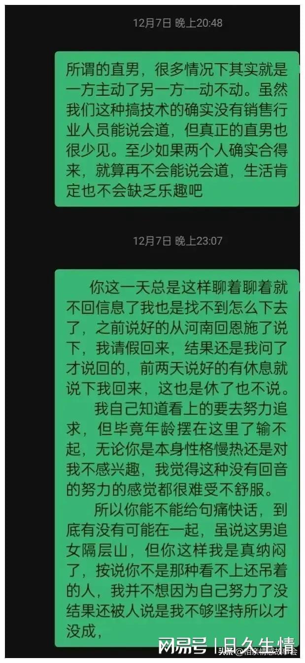 综艺克隆游戏_英国相亲真人秀克隆游戏_英国相亲节目克隆游戏