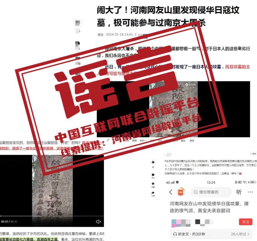 楼兰智尚版使用说明书_楼兰智联旗舰版_楼兰智联豪华版功能介绍