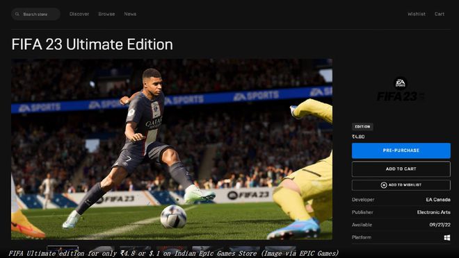 fifa19无法启动游戏_fifa19启动游戏没反应_fifa19点了开始游戏没反应