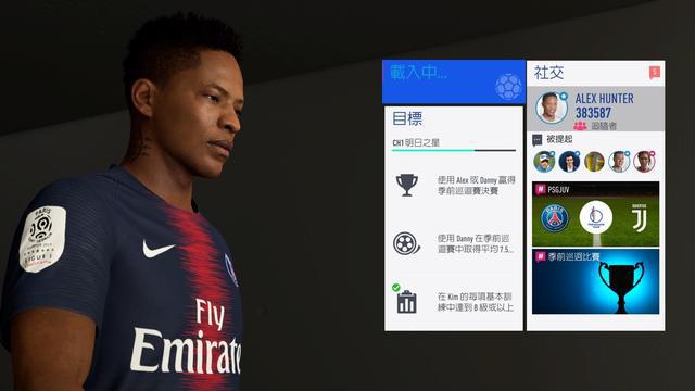 fifa19无法启动游戏_fifa19点了开始游戏没反应_fifa19启动游戏没反应