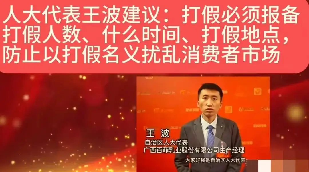 售假扣2分成功恢复案例_销售分成是什么意思_销售分成协议范本