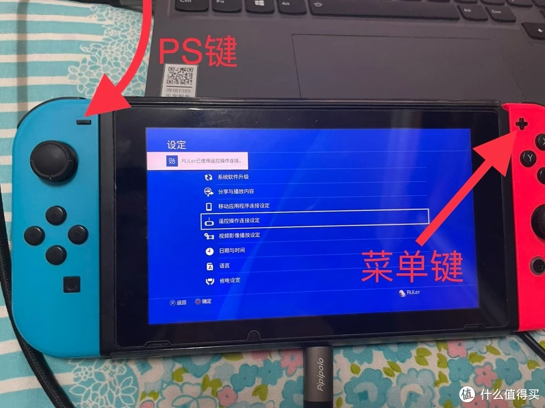 ps42024年7月免费游戏_ps四月免费游戏_2021年免费游戏