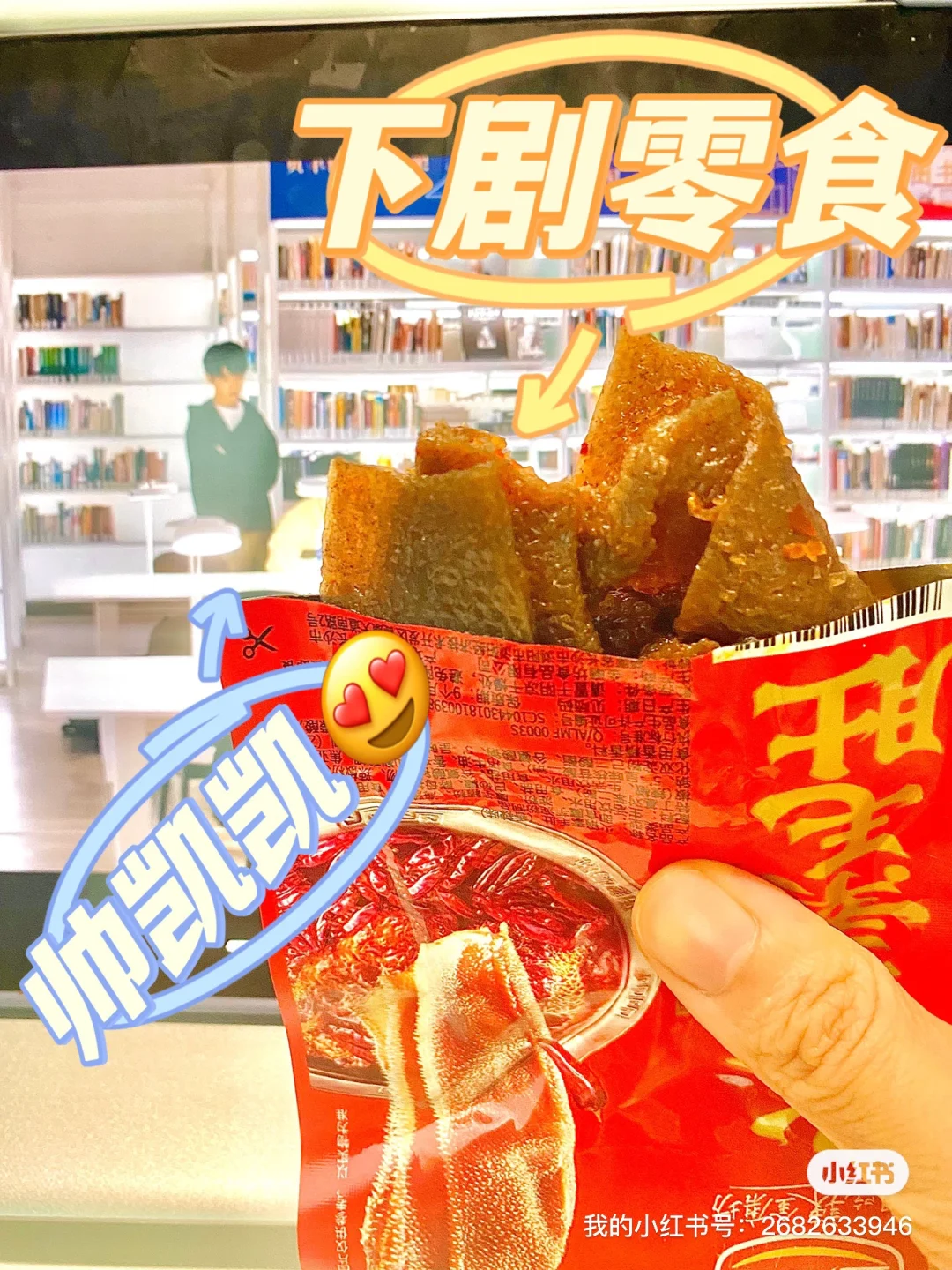 暴风影音传片助手在哪_暴风影音传片助手连接失败_暴风传片助手不好用