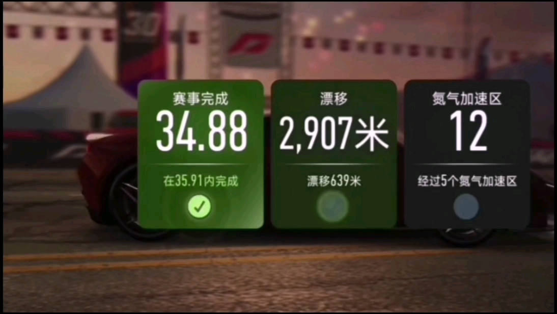 极品飞车7地下狂飚怎么开始游戏_极品飞车地下狂飙手游_极品飞车地下狂飙7歌曲试听