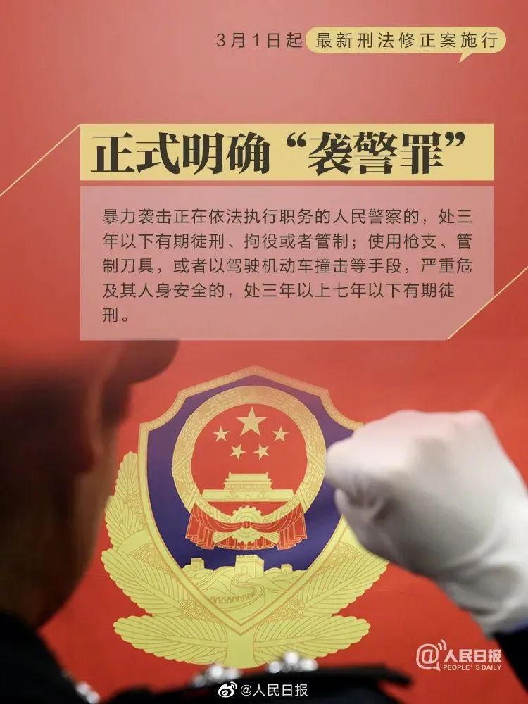 把人打成重伤可以不赔钱吗_把人打成重伤能私了么_打成重伤可以不起诉吗