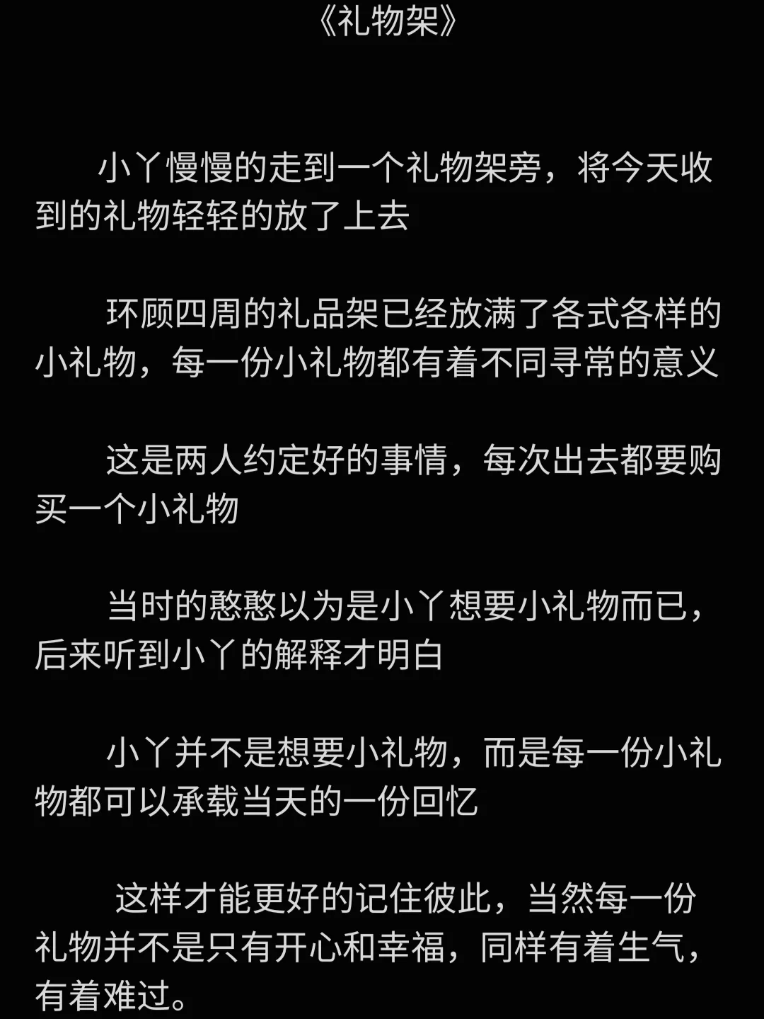 澳洲蓝胖子有分版本吗_澳洲版蓝胖子和中国版区别_澳洲本土版蓝胖子