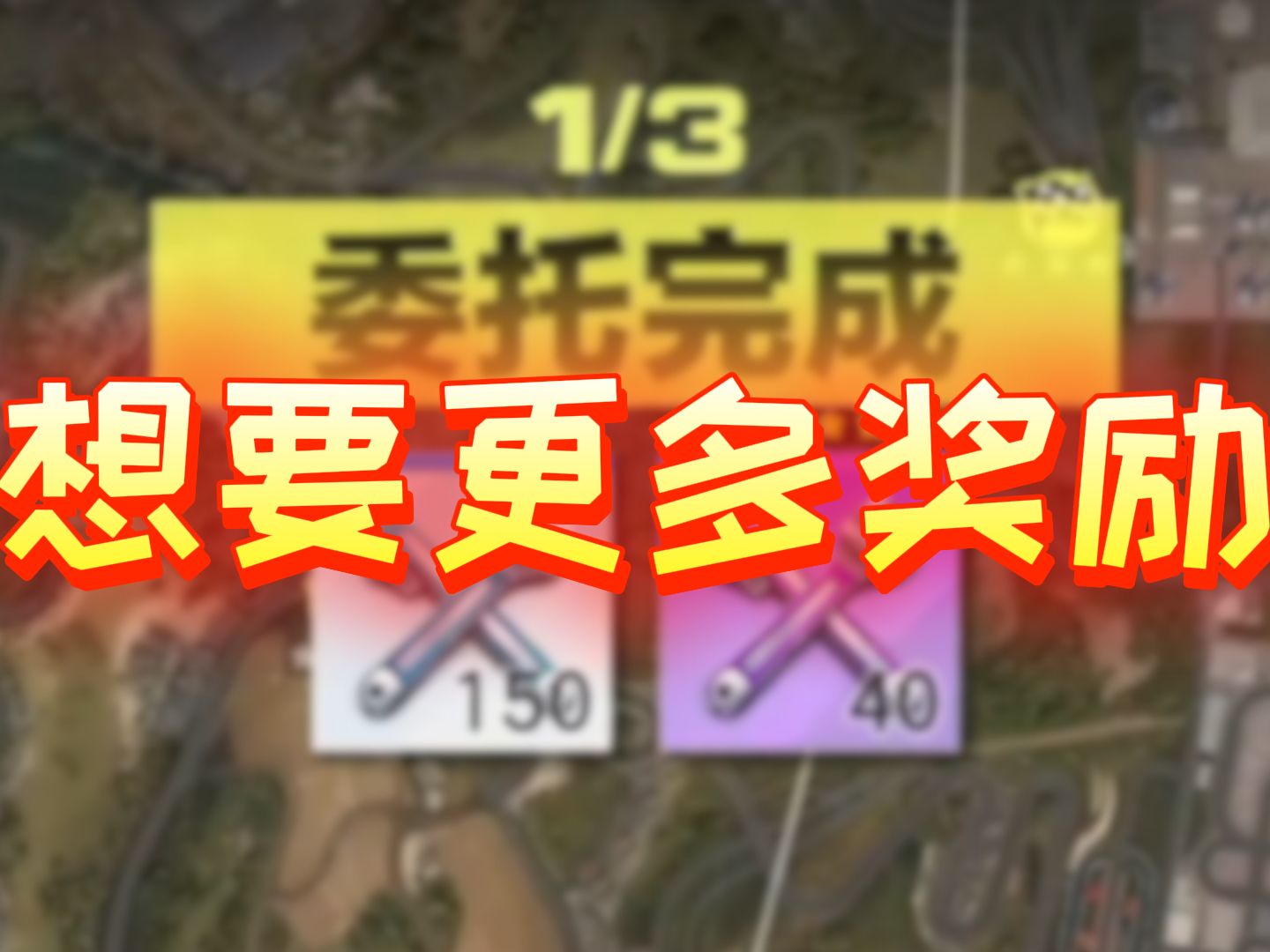 下载极品飞车破解版_极品飞车破解版免费下载_极品飞车18破解版存不了档