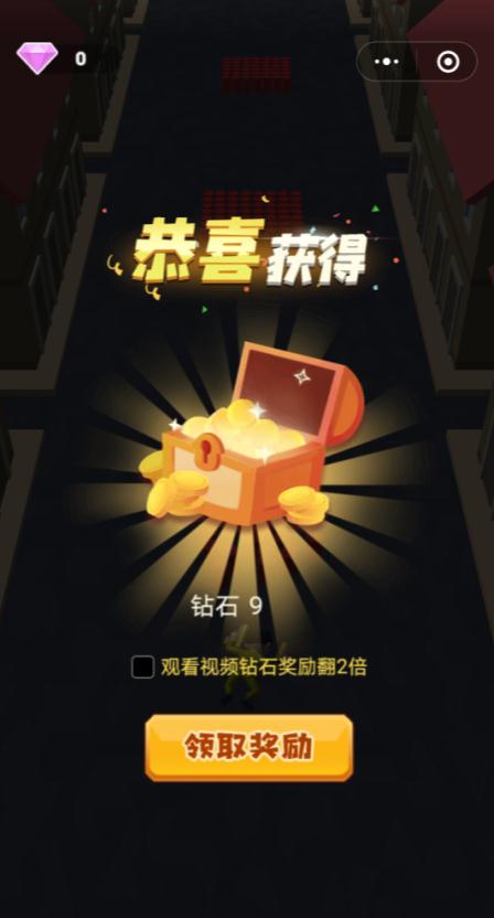 别棍子游戏,传统与现代的交融