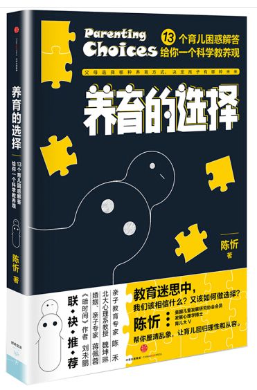 憋7游戏规则,憋7游戏规则详解