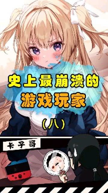 本子游戏,创意无限，乐趣无穷的纸上冒险